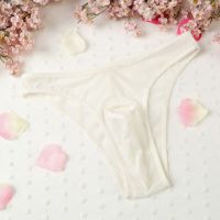 GP066 - Celana Dalam Pria G-String Seksi Putih Transparan Lubang Depan