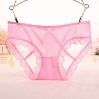 P623 - Celana Dalam Wanita Panties Hipster Seksi Pink Transparan Renda Terbuka Belakang - 2