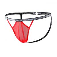 GP088 - Celana Dalam Pria G-String Seksi Merah Transparan Terbuka Belakang