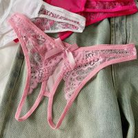 P669 - Celana Dalam Wanita Panties Thong Seksi Crotchless Magenta Pita Belakang - 2